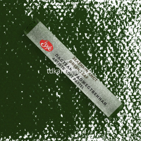 Пастель художественная сухая, мягкая, зеленый лист 253137759