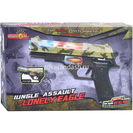 Пистолет "Камуфляж" 23,5х13,5см пластик (свет, звук) 814 от магазина "Карандаш"