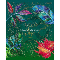 Тетрадь А5 48л клетка "Тонкости природы" на скобе 3D фольга матовая ламинация 5 дизайнов 066606 от магазина "Карандаш"