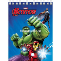Блокнот А6 40л "Мстители" клетка, на спирали УФ-лак 6 дизайнов 056983 от магазина "Карандаш"