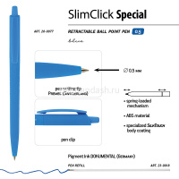 Ручка шариковая "SlimClick. Special" 0,5мм синяя, автомат 20-0077 от магазина "Карандаш"