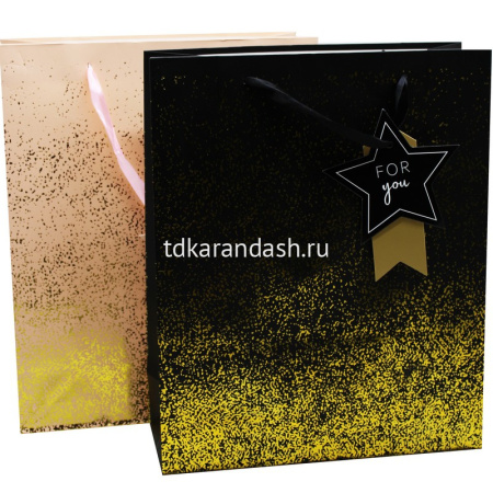 Пакет подарочный "Для тебя. Золотые блестки" 18х23х10см 4 цвета 11462-24 от магазина "Карандаш"