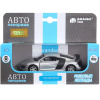 Машина "Audi R8 GT" серебро, инерционная, металл 17,5см (свет, звук, откр.двери) JB1200138