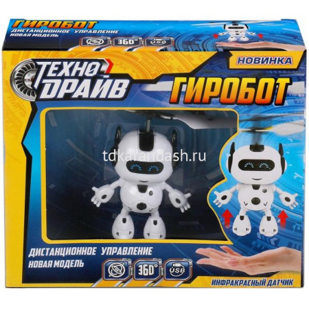 Робот-вертолет 25х22,5х10,5см (USB, свет) пластик 1707F061-R от магазина "Карандаш"