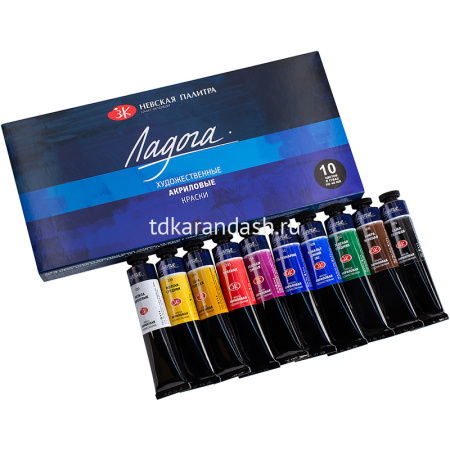 Краски акриловые 10 цветов 46мл в тубе Ладога 2241142 от магазина "Карандаш"