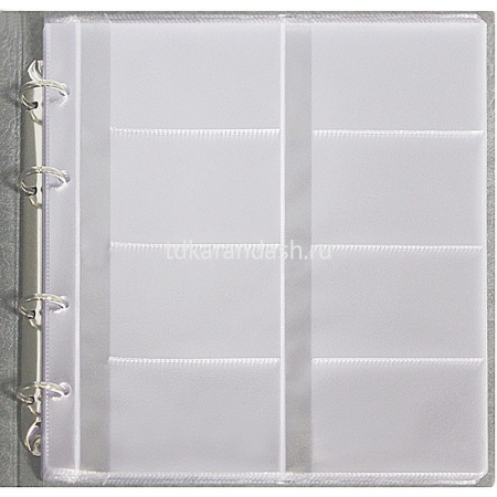 Визитница 320 визиток 24х25х3см на кольцах, пвх, черная 2115-107 от магазина "Карандаш"