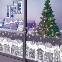 Наклейка "Снежный город" 2 листа 66,5х47см двусторонняя, светится в темноте 88.995 от магазина "Карандаш"