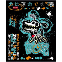 Тетрадь А5 48л клетка "Что внутри?" на скобе 5 дизайнов 080208 от магазина "Карандаш"