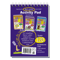 Умный блокнот. English. Город(City) Уровень 1 80стр. 978-5-8112-6230-4 от магазина "Карандаш"