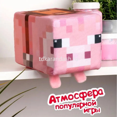 Свинка 18см "Minecraft" MASVI1 от магазина "Карандаш"