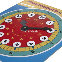 Игра обучающая "Многоразовый тренажер Пиши и стирай. Знакомимся с часами" 20,5х28,5см 091558 от магазина "Карандаш"