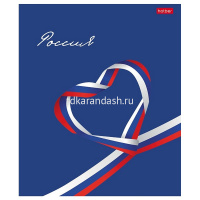 Тетрадь А5 48л клетка "Я люблю Россию. С гимном" на скобе 5 дизайнов 48Т5B1/088671 от магазина "Карандаш"