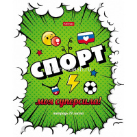 Тетрадь А5 24л клетка "Моя суперсила" на скобе тиснение 5 дизайнов 24Т5тВ1/080110 от магазина "Карандаш"