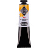 Краска акриловая 46мл кадмий желтый темный туба Мастер-класс 12304202 от магазина "Карандаш"