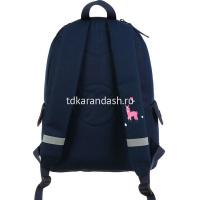 Рюкзак "Сказочная лама" 40х30х17см, 600гр, 1 отделение, 3 кармана, синий 12-003-069/02 от магазина "Карандаш"