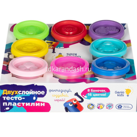 Тесто для лепки 8 баночек 16 цветов, двухслойное, с крышками-штампиками TA2018 от магазина "Карандаш"
