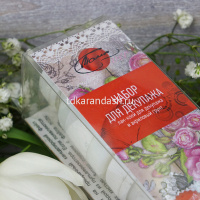 Набор для декупажа 2х50мл (клей-лак, грунт акриловый) 111212002 от магазина "Карандаш"