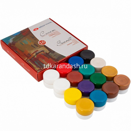 Гуашь 16 цветов 20мл "Сонет" картон 36411572 от магазина "Карандаш"