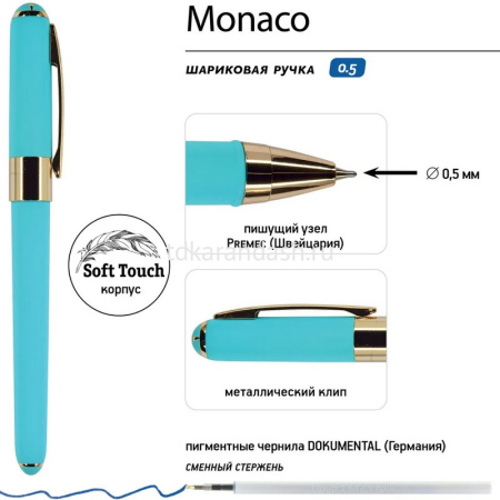 Набор подарочный "Megapolis Velvet Flex" (ежедневник А5 272стр. морская волна + ручка шариковая) от магазина "Карандаш"