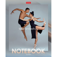 Тетрадь А5 96л клетка "Про танцы" на скобе 5 дизайнов 075384 от магазина "Карандаш"