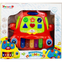 Музыкальная игрушка "Машинка" 24х22см пластик (свет, звук) T290-D2443/132 от магазина "Карандаш"