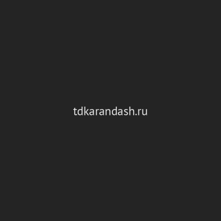 Краска акриловая 59мл марс черный туба System 3 129059036 от магазина "Карандаш"