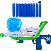 Пистолет 41х19см с мягкими пулями 6см 20шт, пластик LT365388 от магазина "Карандаш"