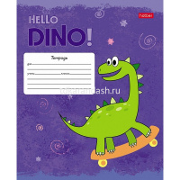 Тетрадь А5 12л клетка "Hello Dino" на скобе тиснение 5 дизайнов 074811 от магазина "Карандаш"