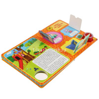 Книжка с окошками "Пожарная станция. Три Кота" (1 кнопка, 3 песни) 8стр. 9785506034407 от магазина "Карандаш"