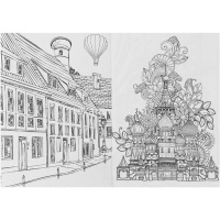 Арт-раскраска "Путешествие" А5 (148x210мм) 112стр. склейка, лак Р-9735 от магазина "Карандаш"