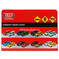 Картинка Машина "Hummer H2 Pickup" черная, инерционная, металл 12см (открывающиеся двери) HUM2PICKUP-12MAT-BK от магазина "Карандаш" Машина "Hummer H2 Pickup" черная, инерционная, металл 12см (открывающиеся двери) HUM2PICKUP-12MAT-BK от магазина "Карандаш"