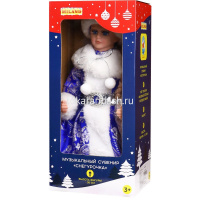 Снегурочка 30см в синей шубе с поясом (звук) Т-5555 от магазина "Карандаш"