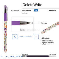 Ручка гелевая "DeleteWrite Happy.Яркие совы. Пиши-стирай" 0.5мм синяя 20-0262/02 от магазина "Карандаш"