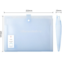 Папка А4 8 отделений "Extend" на кнопке, пластик, голубой 5735 от магазина "Карандаш"