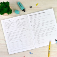 Книжка с заданиями для детей "Задания на лето. За курс 2-го класса. Более 50 заданий" 32стр. 67583 от магазина "Карандаш"