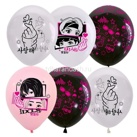 Шар воздушный 30см(12") K-Pop ассорти 6079161