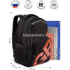 Рюкзак 32х42х22см, 1100гр, 2 отделения, 4 кармана, черный/терракот RU-423-14/9 от магазина "Карандаш"