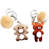 Брелок "Животные" 5см с пушком, пвх, ассорти KY2302 от магазина "Карандаш"