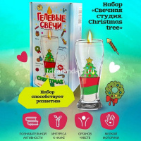 Набор для творчества "Свечная студия. Елка" 19х10см 762 от магазина "Карандаш"