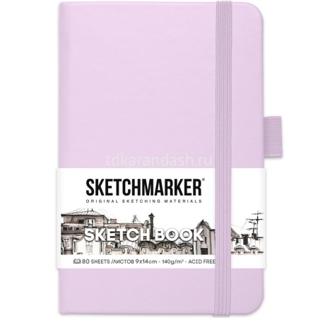 Скетчбук 9х14см 80л 140г/м2 "Sketchmarker" на резинке, твердая обложка, фиолетовый пастельный 231470