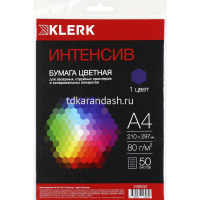 Бумага тонированная А4 50л 80г/м2 синий интенсив 230932 от магазина "Карандаш"