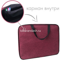 Папка с ручками 35х27х6см "Бургунди" ткань, внутренний карман, жесткое дно ПДМ-111 от магазина "Карандаш"