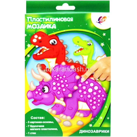 Набор д/творчества "Пластилиновая мозаика. Куклы, Пчёлка, Рыбка, Грибок, Динозаврики, Дед Мороз" от магазина "Карандаш"