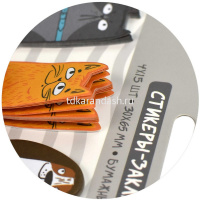 Клейкая закладка бумажная 30х65мм 60л "Арт-братва" цвет ассорти, фигурная 66590 от магазина "Карандаш"