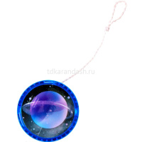 Игрушка "Йо-Йо Космос" 5,5см, пластик, светится 2039-525 от магазина "Карандаш"