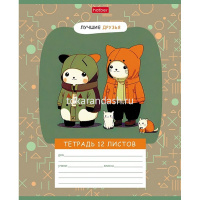 Тетрадь А5 12л клетка "Лучшие друзья" на скобе 5 дизайнов 12Т5В1/086054 от магазина "Карандаш"