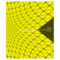 Тетрадь А5 96л клетка "New Line" на скобе 96Т5В1/046876 от магазина "Карандаш"