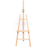 Мольберт напольный "Лира" 193см с регулятором по высоте, сосна МЛ-11 111011 от магазина "Карандаш"