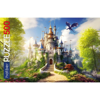 Пазлы 500 эл. "Premium. По дороге в замок" 48х33см 500ПЗ2_31374/086594 от магазина "Карандаш"