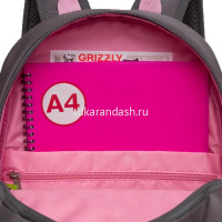 Рюкзак 38х28х18см, 500гр, 2 отделения, 2 кармана, серый, с брелком "Котята" RG-463-6/2 от магазина "Карандаш"